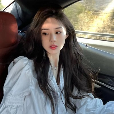 彩云深处