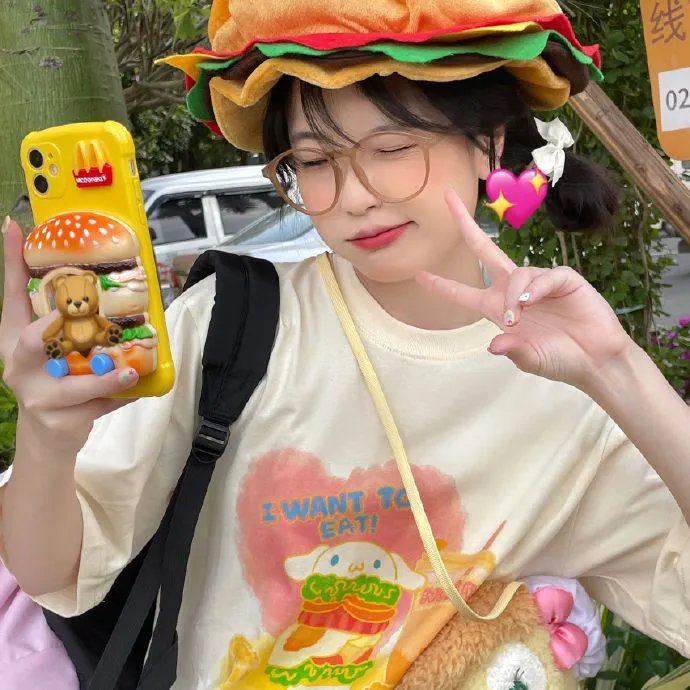 冷漠怪